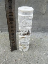 Hongshan Culture Ancient Jade Western Zhou Gaogu Old Jade Jade Chicken Bone White Jade Dragon Peaks Pig Dragon Eagle Liangzhu Culture Cong