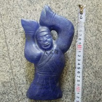 Hongshan culture Antique Ancient jade Laoyu Liangzhu Culture Blue hair crystal beauty ornaments Jade Sun God culture