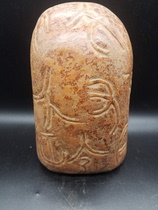 Hongshan Culture Ancient Jade Western Zhou Gaogu Old Jade Huang Yuyuan Stone Ancient Text Liangzhu Culture Low Price Turn