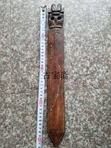 Prehistoric Hongshan Liangzhu Culture Ancient Jade Old Jade Old Meteorite Knife Ancient Seven Star Sword Weapon Dragon