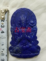 Hongshan culture antique ancient jade old Jade Liangzhu culture Celadus stone Buddha statue fast pendant black olive stone