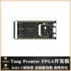 Lichee Tang Pure domestic FPGA development board RISC-V development board core board