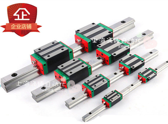Domestic SBS Interchangeable Linear Guide TRS15A 15B 20 25 30 35AS BS EGW15CC EGH