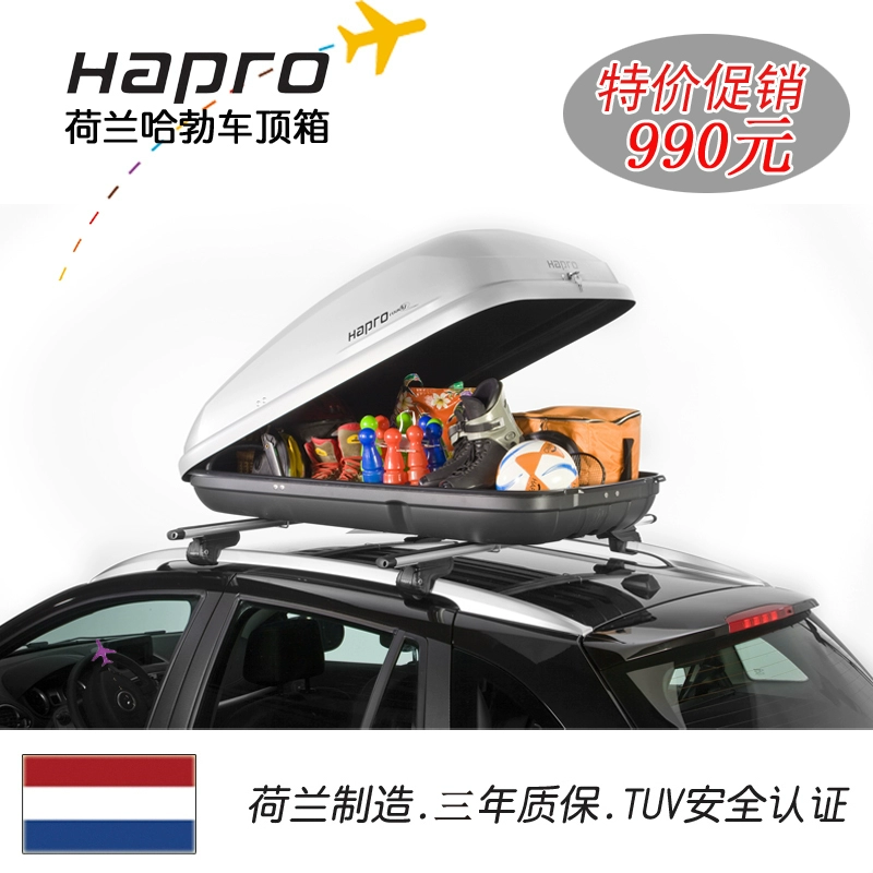 Hapro Huber Mái hộp Roady Ludi 350 Xe ô tô đặc biệt Hành lý chứng nhận an toàn Giá hành lý - Roof Rack giá để đồ trên nóc xe xpander