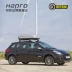 Hapro Huber Mái hộp Roady Ludi 350 Xe ô tô đặc biệt Hành lý chứng nhận an toàn Giá hành lý - Roof Rack