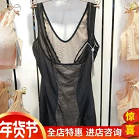 Tháng sáu tăng xác thực đồ lót nữ cơ thể corset eo phẳng bụng ren tam giác dính liền giảm béo sau sinh áo gen bụng định hình