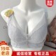 Oversili Adjustable Bra Conti Body Sculpting