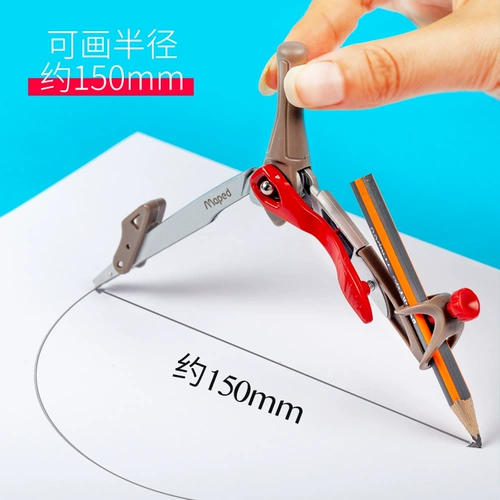 Французская мама Peide Innovation Intelligent Circuit, кабельные металлические металлические раунды устанавливают первичные и средние школьные круговые треугольные набор Глот.