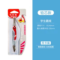 Инновационные интеллектуальные циркулярные правила сердца