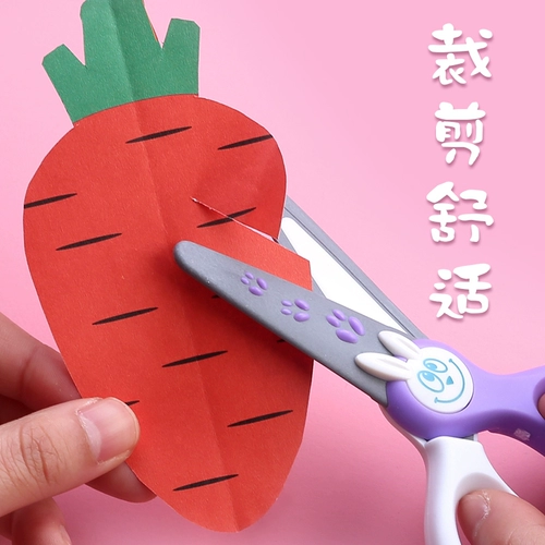 Пластиковые безвредные детские ножницы для детского сада, художественные сиреневые зеленые поделки из бумаги для школьников для мальчиков, DIY