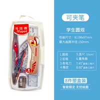 Карандаш, комплект, 8 шт