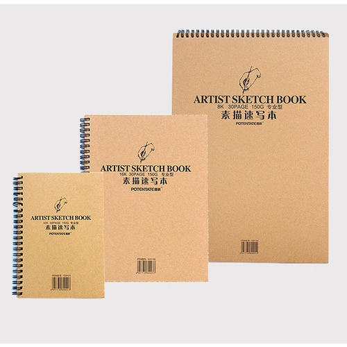 Zunjue Sketch Этот эскиз. Эта внутренняя страница представляет собой цветной набросок 150G.