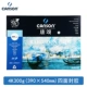 4K/300G (390 & Times