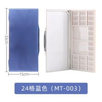 24 Grid Blue (MT-001)