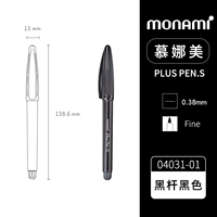 Черный (12 коробок)