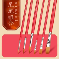 Визуальные серии/Нейлоновая группа 6 комплектов