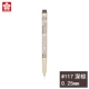 0.25mm