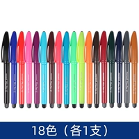 18 цветов (1 в каждый)