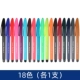 18 цветов (1 в каждый)