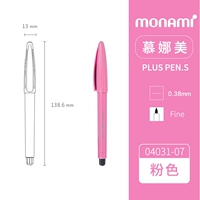 Розовый (12 упаковок)