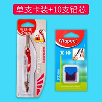 Инновационные интеллектуальные циркулярные правила Heart+Lead Core 1 Box