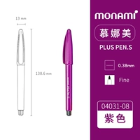 Фиолетовый (12 пакетов)