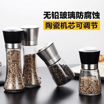 Beat the powdered pepper salt shaker white pepper seasoning pepper seasoning pepper glass grinder freshly ground bottle black pepper