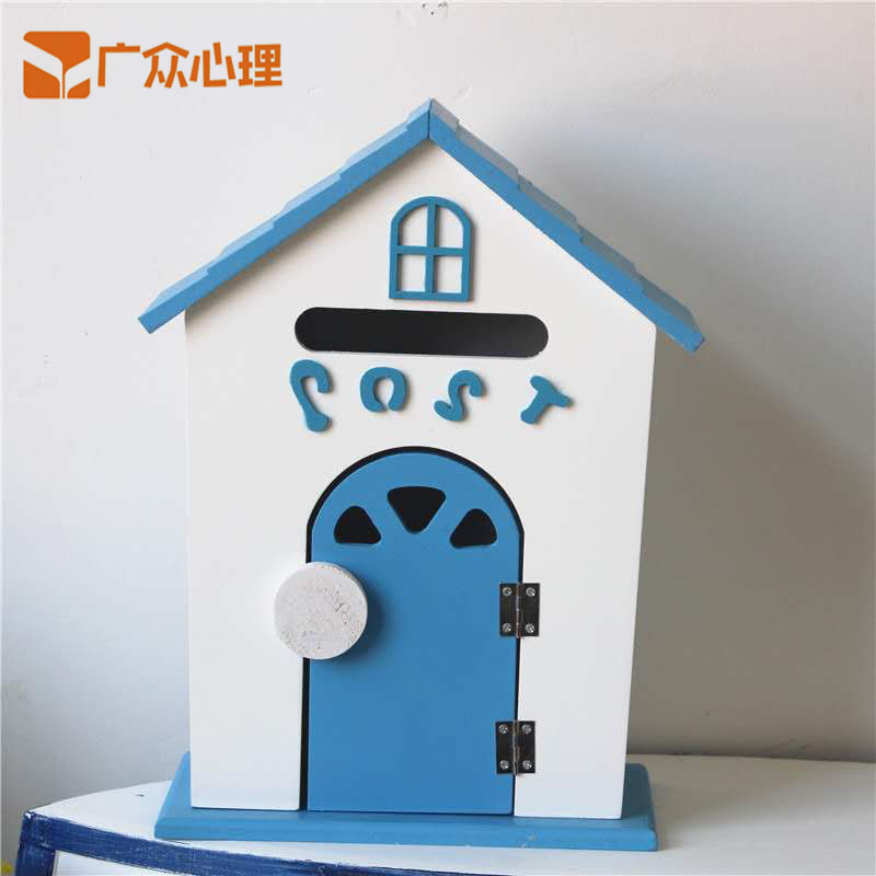 Xinyu mailbox painted wooden psychological counseling room kindergarten school personality creative wall decoration letter box suggestion box