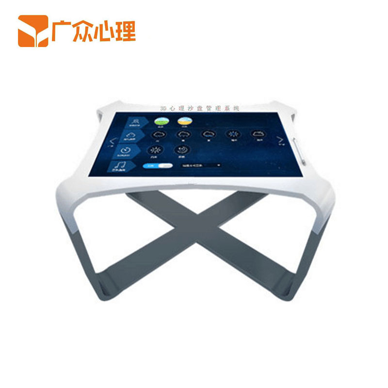 3D digital psychological sand table platform software consultation room virtual simulation game system professional treatment three-dimensional electronics