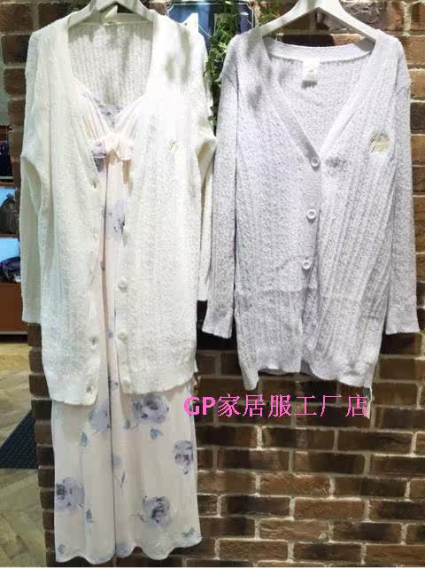 Peignoir jeunesse - Ref 590288 Image 4