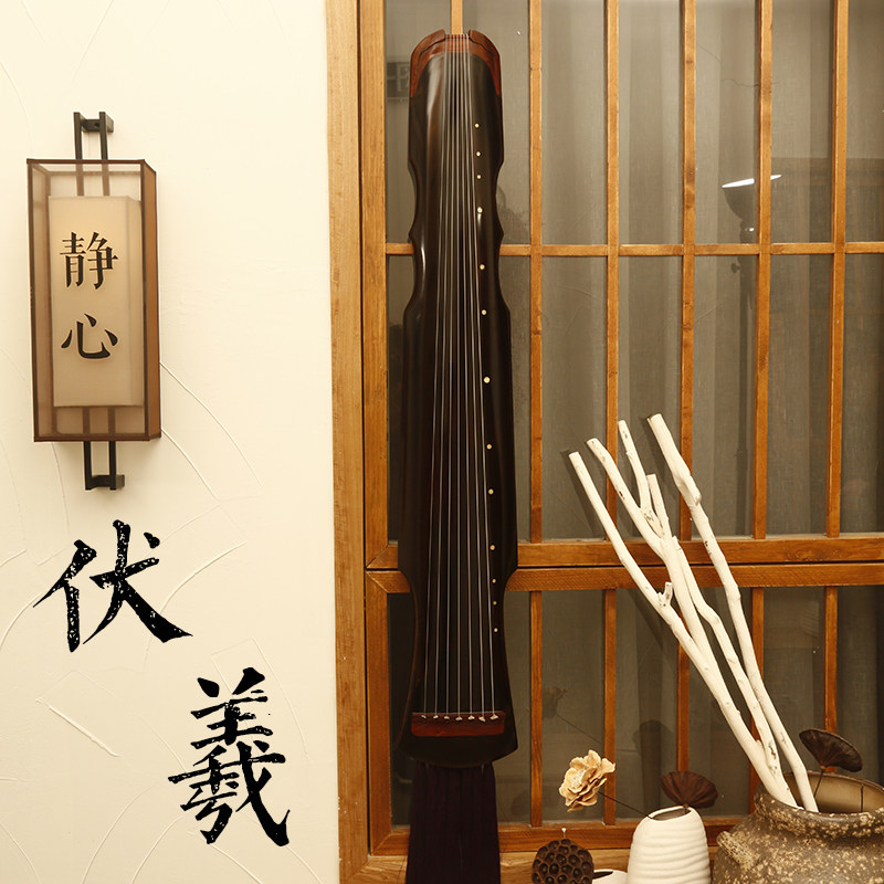 Fuxi-style guqin pure hand-made lacquer chaos-style guqin performance-level boutique liangqin top-quality sour branch wood