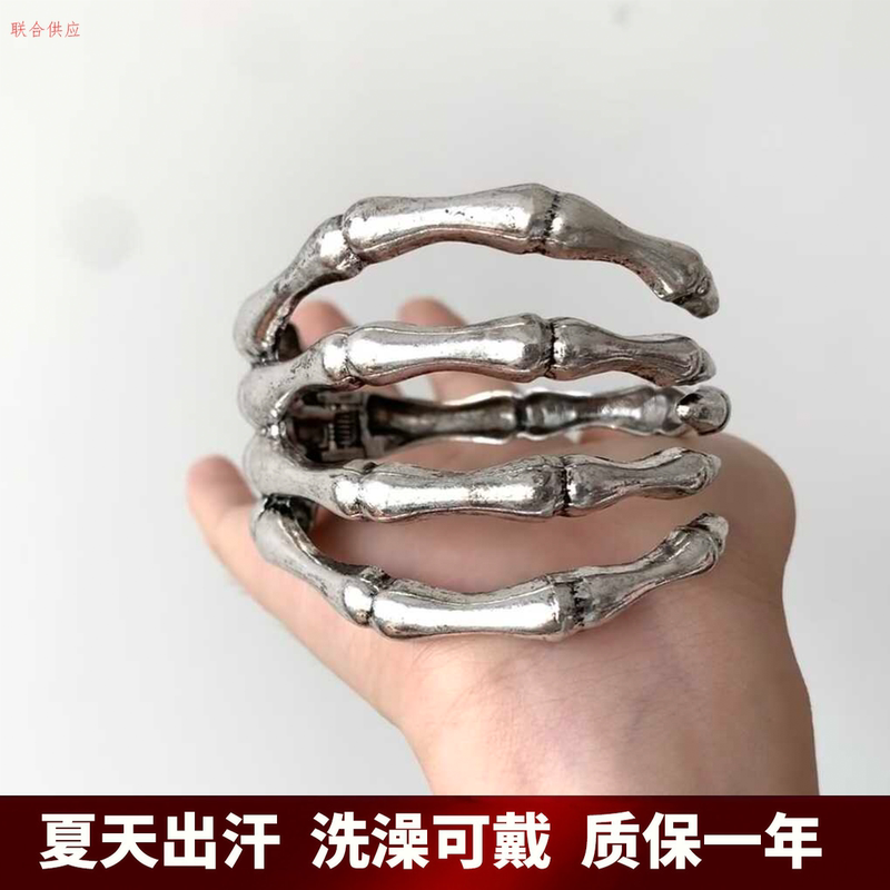 Dark Skull Hand Hollow Bracelet Heavy Craftsmanship Subculture Punk Y2K Exaggerated Niche Personality Hip-Hop Bracelet Dark Skull Hand Hollow Bracelet Heavy Craftsmanship Subculture Punk Y2K Exaggerated Niche Personality Hip-Hop Bracelet