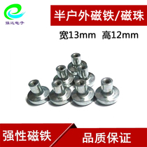 LED display advertising screen semi-outdoor magnet magnetic column with strong magnetic sheet