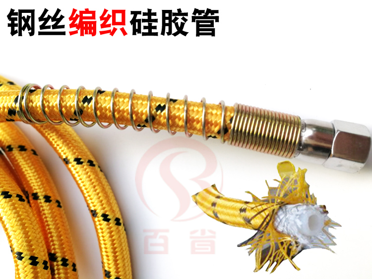 Bai Province high pressure steam pipe iron high pressure hose 5 meters high temperature and high pressure steel wire braided mesh hose drain pipe