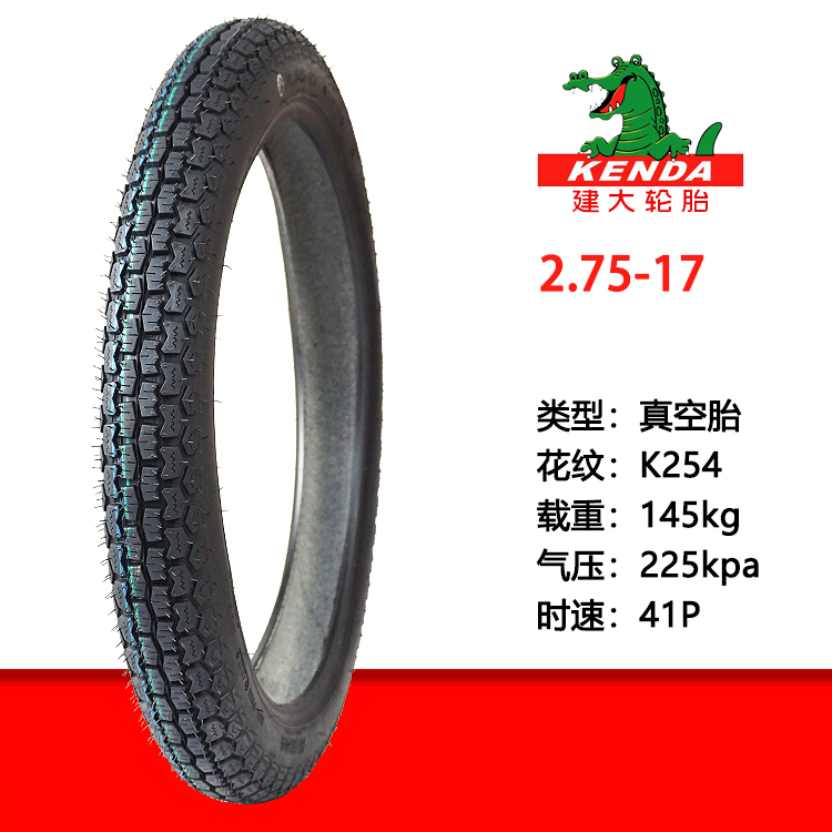 Lốp xe mô tô 160 - Lốp xe máy lốp xe máy hãng nào tốt nhất
