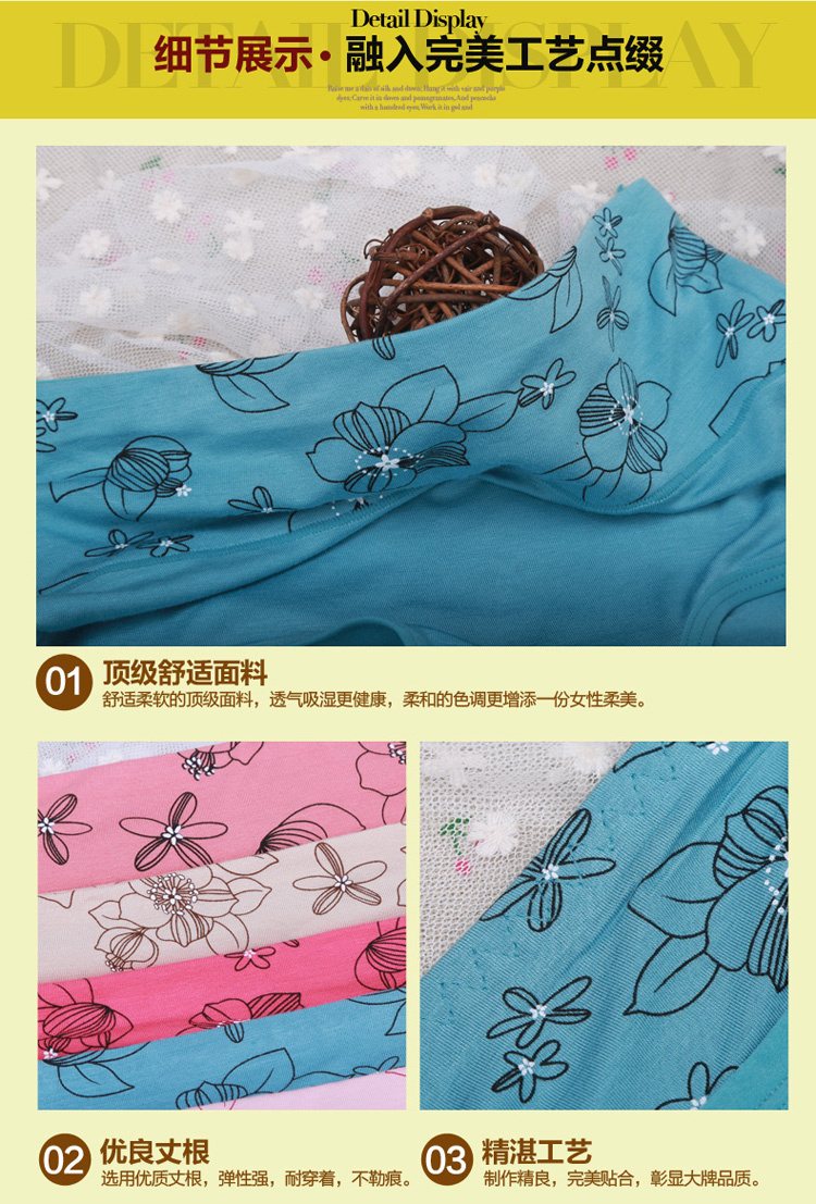 Slip CITY FOLO V-9862 - Ref 646722 Image 24