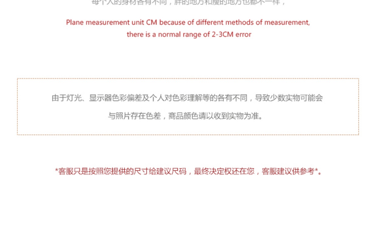 Quần áo mùa thu của phụ nữ Quần áo Quần áo dài tay của phụ nữ Áo thun chải ấm hơn 	gia bộ gậy đánh golf