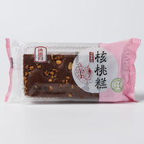 Ningxia Halal Food Sandlake Moon Red Date Walnut Cake 95 gr Bag Cake Date Pastry Bread Hash