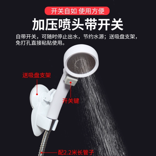 Портативная электрическая палатка для ванны для кемпинга, 12v