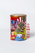 Fujino Yicun sesame sandwich seaweed 50g seaweed chips Leisure net red snacks Office snacks