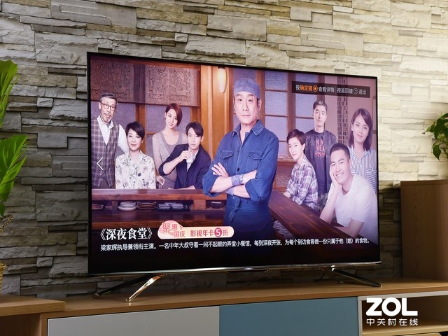 电视也能打开社交圈 独居青年的自我修养4