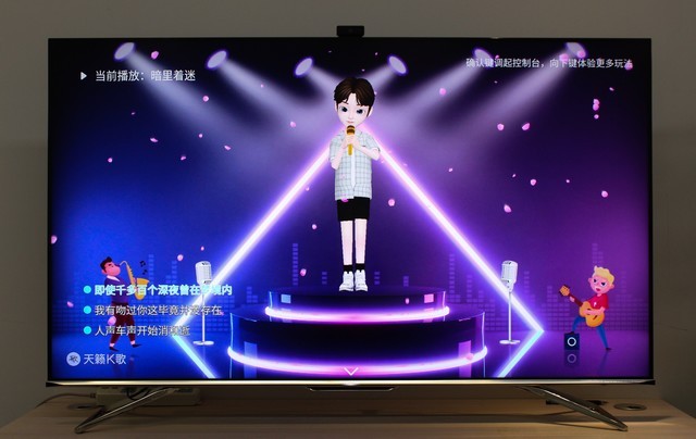 电视也能打开社交圈 独居青年的自我修养37
