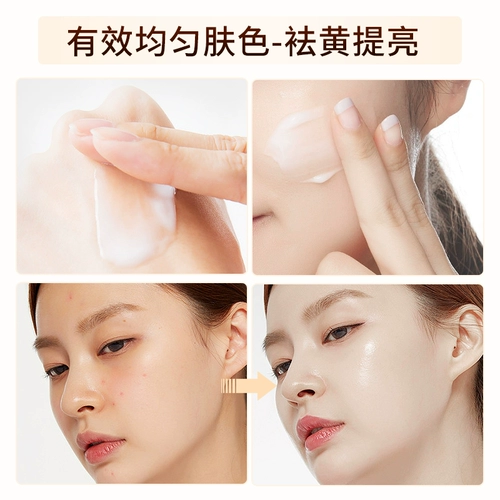 Olay, осветляющая эссенция содержит никотиновую кислоту, сыворотка