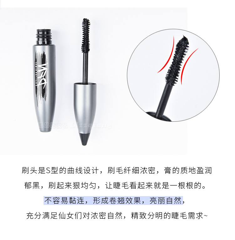 Thái Lan DFN nghìn máy mascara chống thấm nước lâu bền dày chống nhòe nhuộm dài cuộn tự nhiên hai gói - Kem Mascara / Revitalash masscara