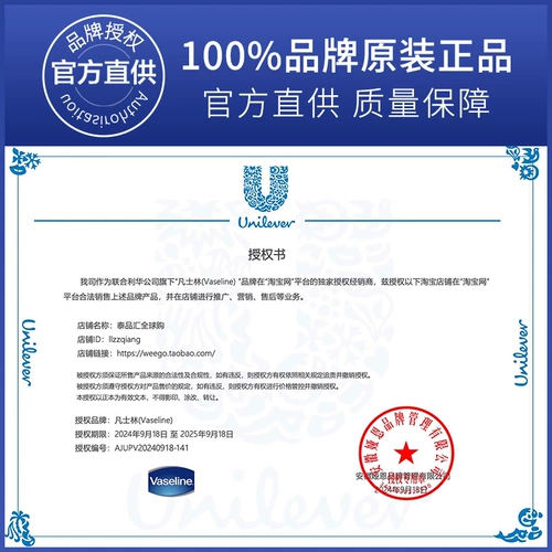 Вазелин, восстанавливающий увлажняющий бальзам для губ, защитная отшелушивающая осветляющая помада подходит для мужчин и женщин, против трещин, смягчает морщинки на губах