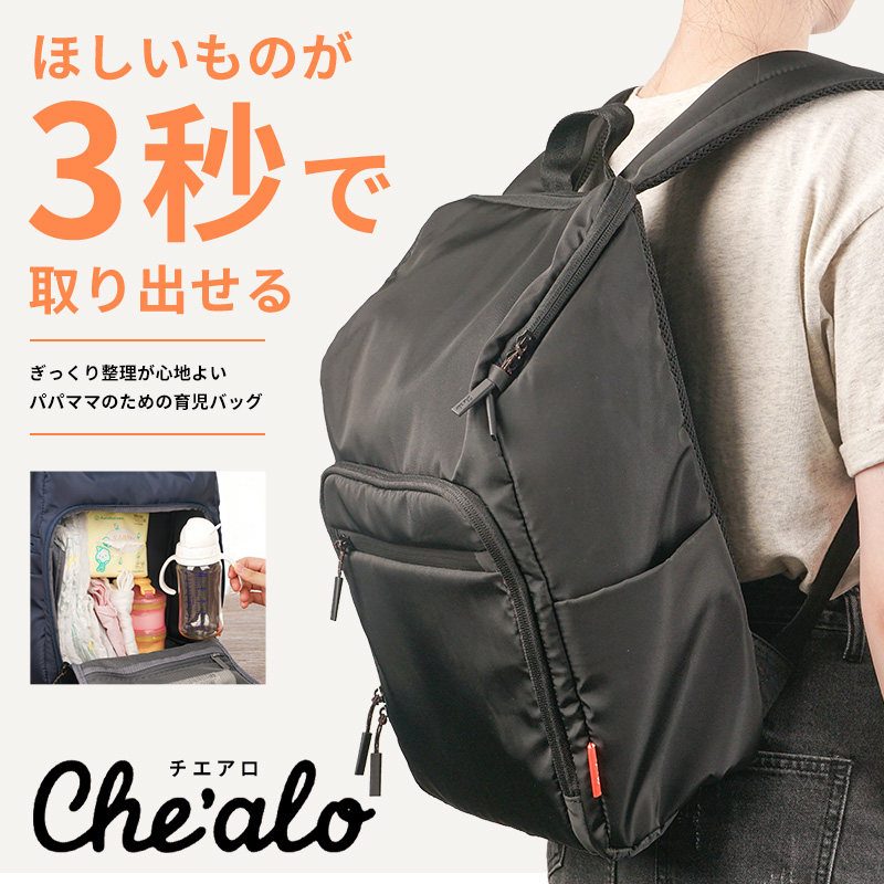 ELECOM Large Capacity Fashion Mommy Double Shoulder Bag Light Outgoing Multifunction Mother & Baby Contained Waterproof Computer SHOULDER bag