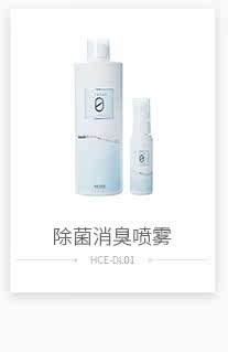 [健康产品互链_14.jpg]