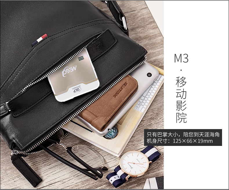 Máy chiếu Meigao M3 tại nhà HD 1080P micro rạp hát tại nhà mini điện thoại di động