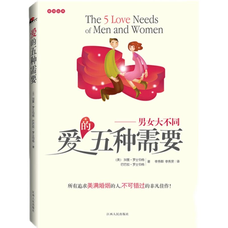 美股港股大不同！阿里巴巴的港股和美股到底差在哪？建议收藏！