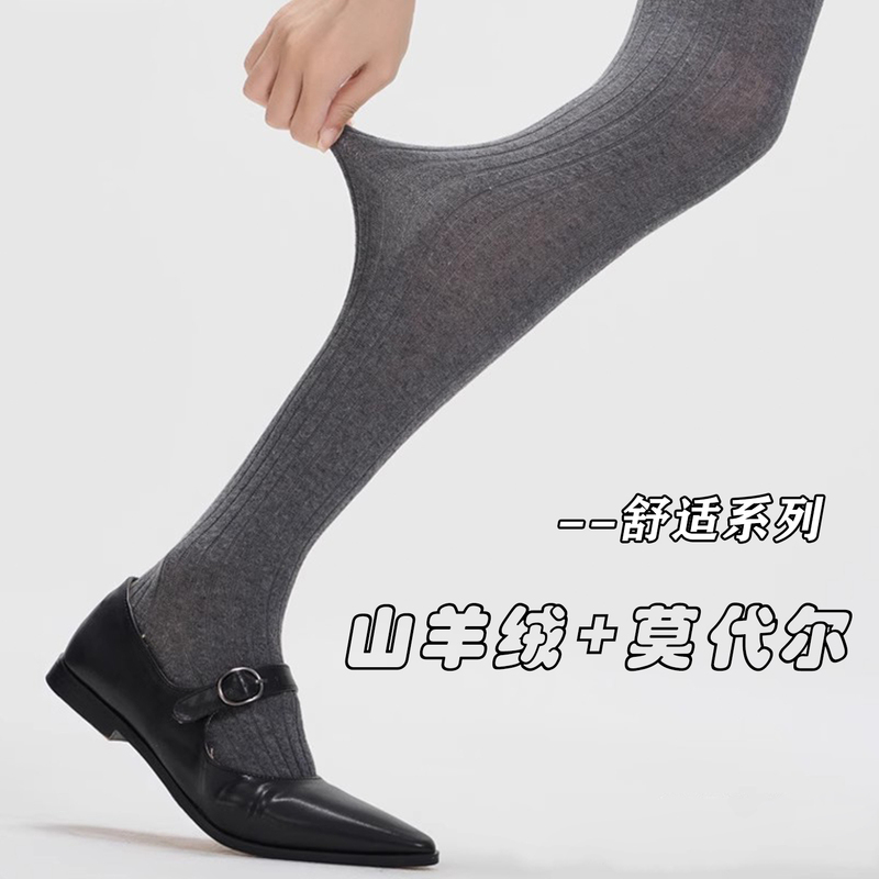 Japanese-Style Pantyhose, Cashmere Modal Vertical Stripes, Slightly Sheer, Thin Base Layer Socks, Fashionable Runway Style, Gray Leggings